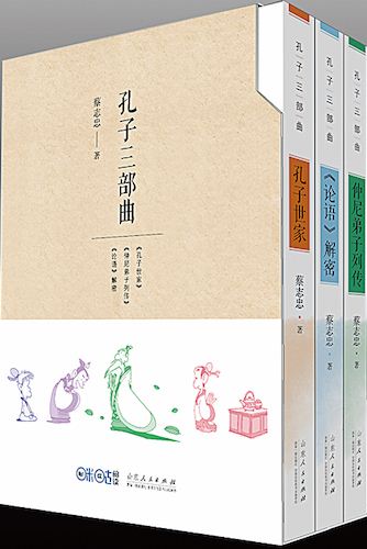 九游会集团有限公司内容图片展示