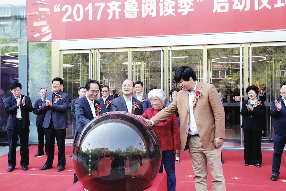 九游会集团有限公司内容图片展示