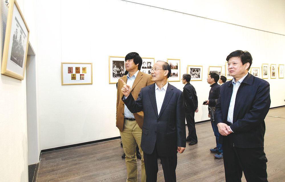 九游会集团有限公司内容图片展示