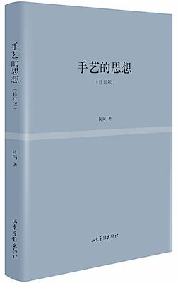 九游会集团有限公司内容图片展示