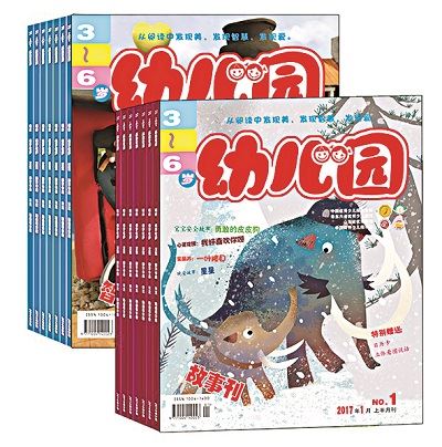 九游会集团有限公司内容图片展示