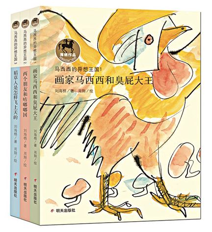 九游会集团有限公司内容图片展示