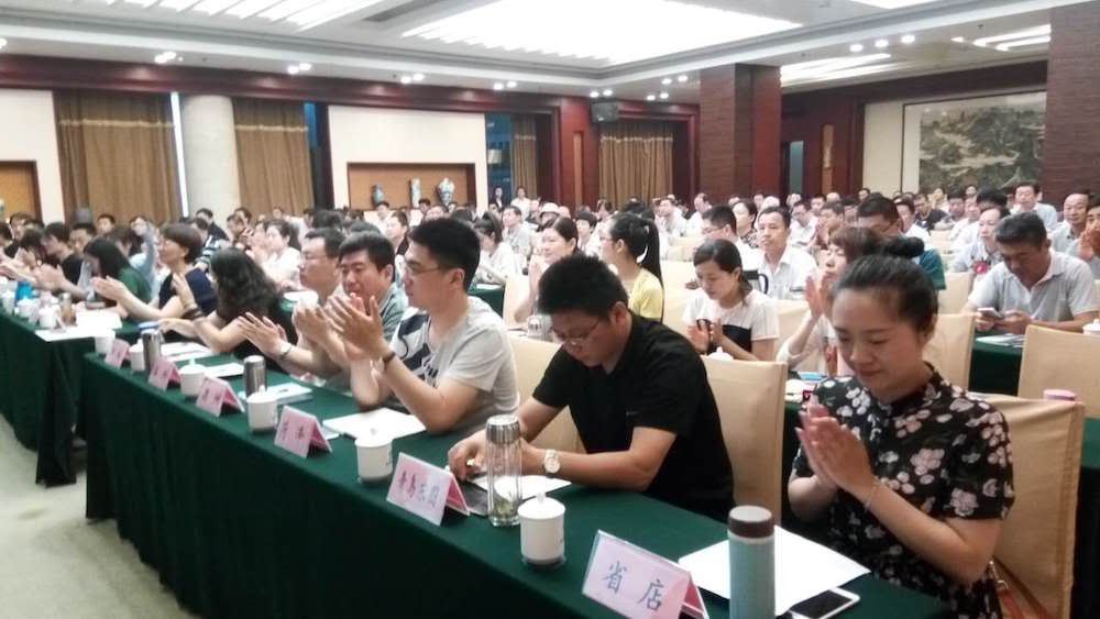 九游会集团有限公司内容图片展示