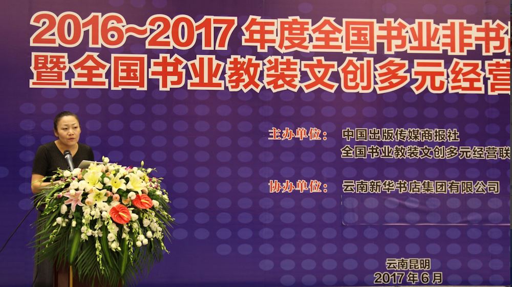 九游会集团有限公司内容图片展示