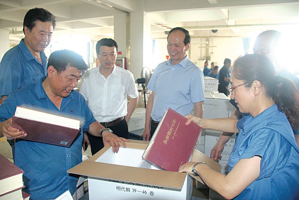 九游会集团有限公司内容图片展示