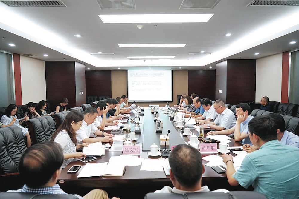 九游会集团有限公司内容图片展示