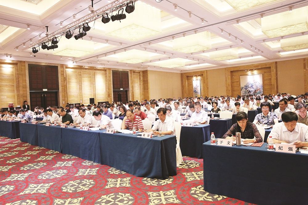 九游会集团有限公司内容图片展示