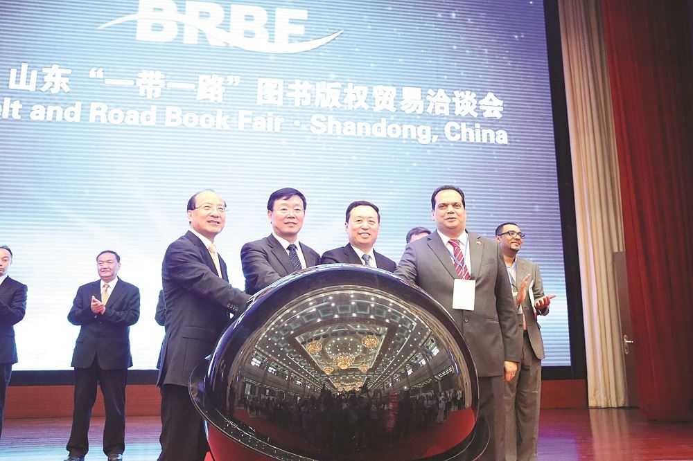 九游会集团有限公司内容图片展示