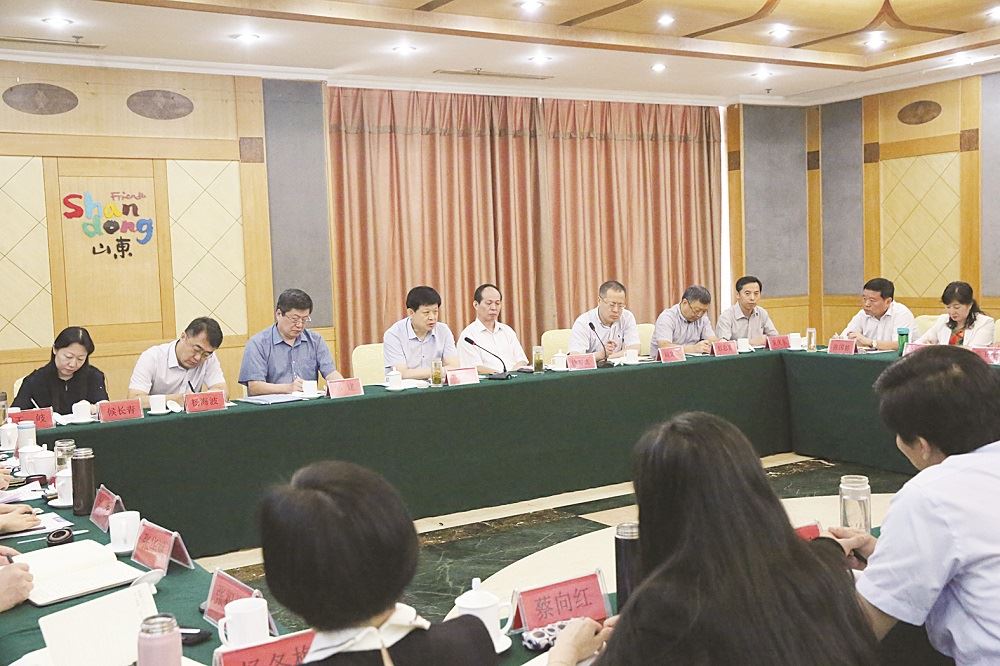 九游会集团有限公司内容图片展示