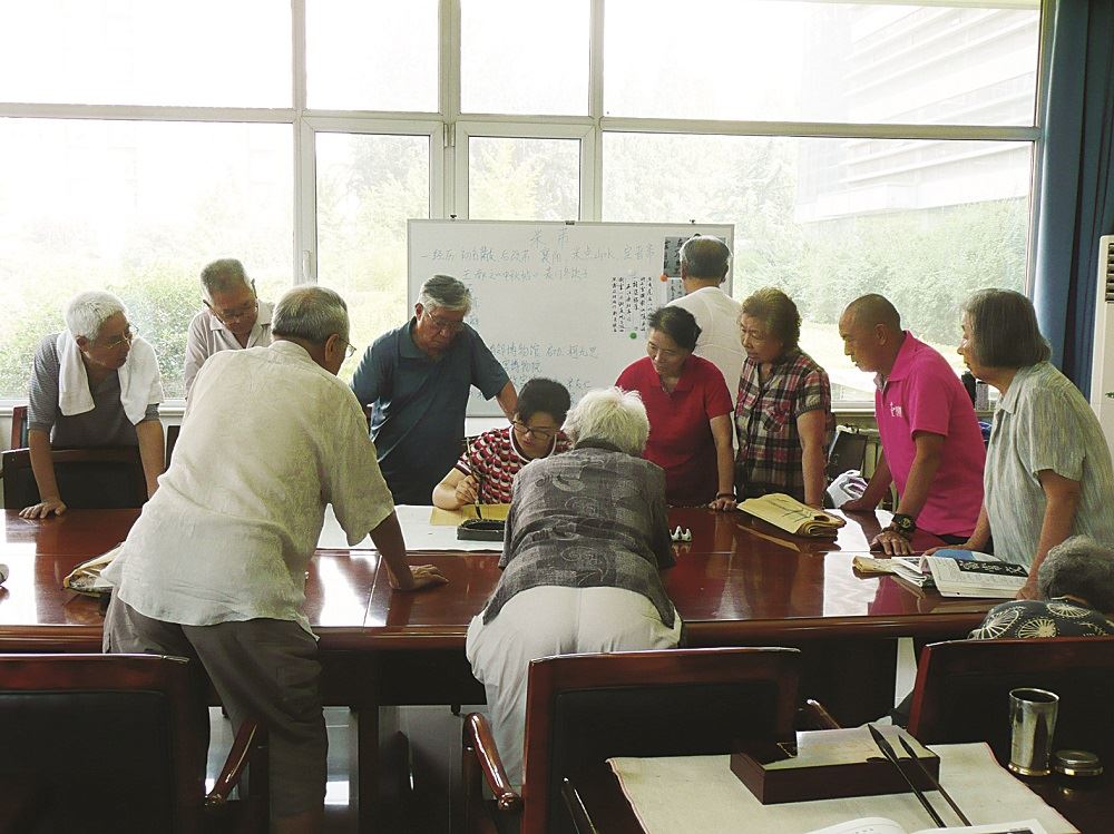 九游会集团有限公司内容图片展示