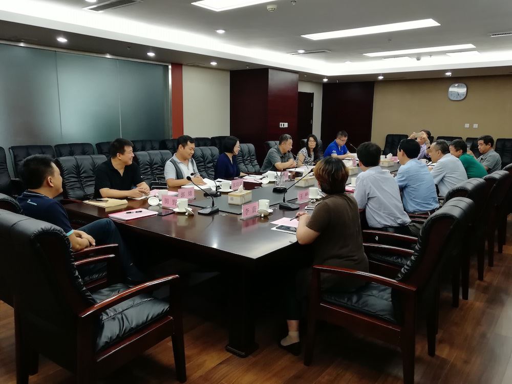 九游会集团有限公司内容图片展示