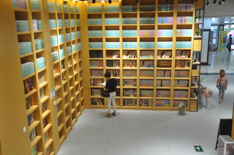 九游会集团有限公司内容图片展示