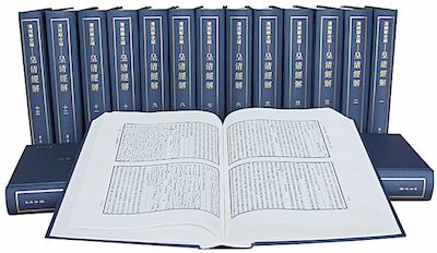 九游会集团有限公司内容图片展示