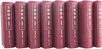 九游会集团有限公司内容图片展示
