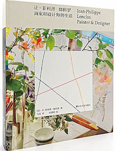 九游会集团有限公司内容图片展示