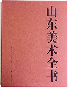 九游会集团有限公司内容图片展示