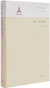 九游会集团有限公司内容图片展示