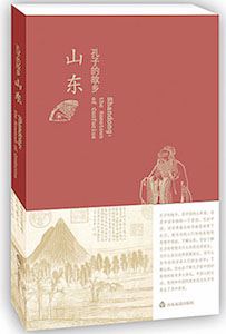 九游会集团有限公司内容图片展示