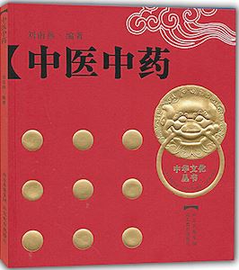 九游会集团有限公司内容图片展示