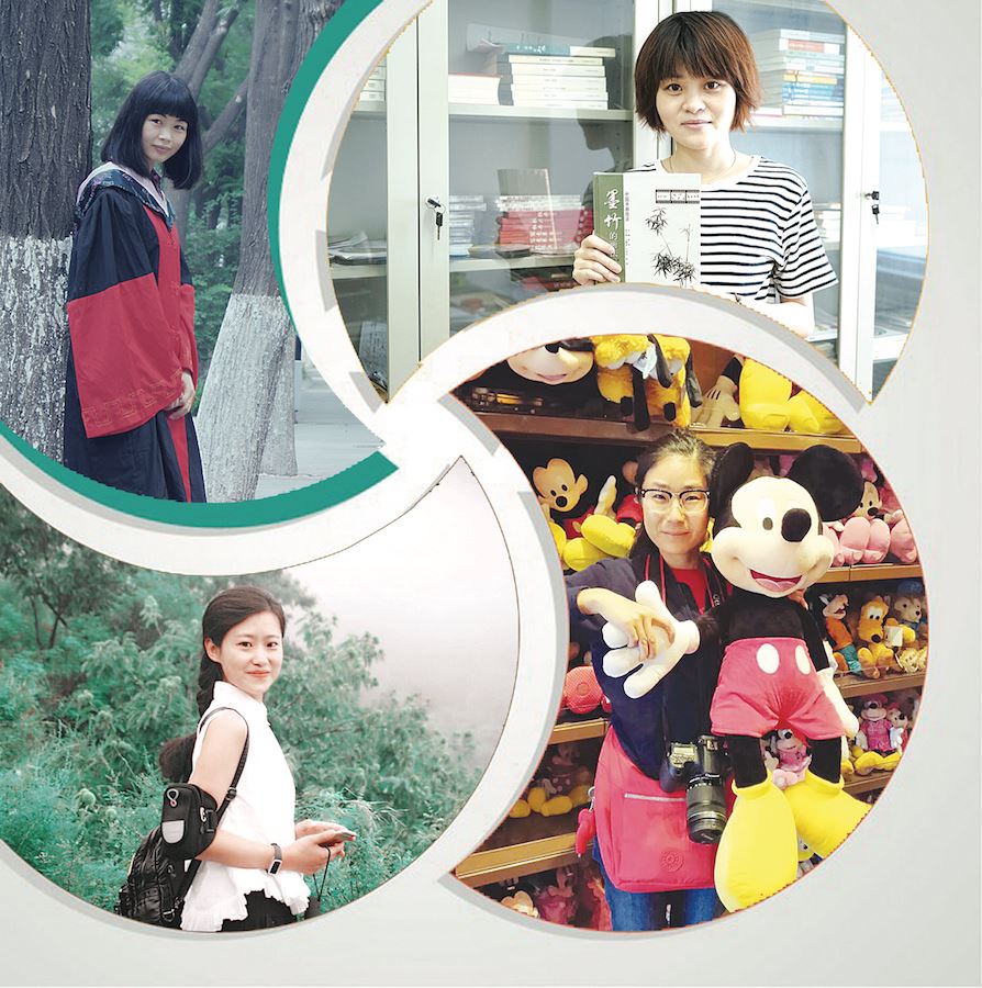 九游会集团有限公司内容图片展示