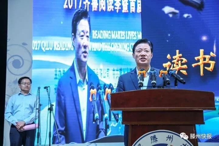 九游会集团有限公司内容图片展示