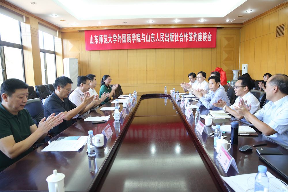 九游会集团有限公司内容图片展示