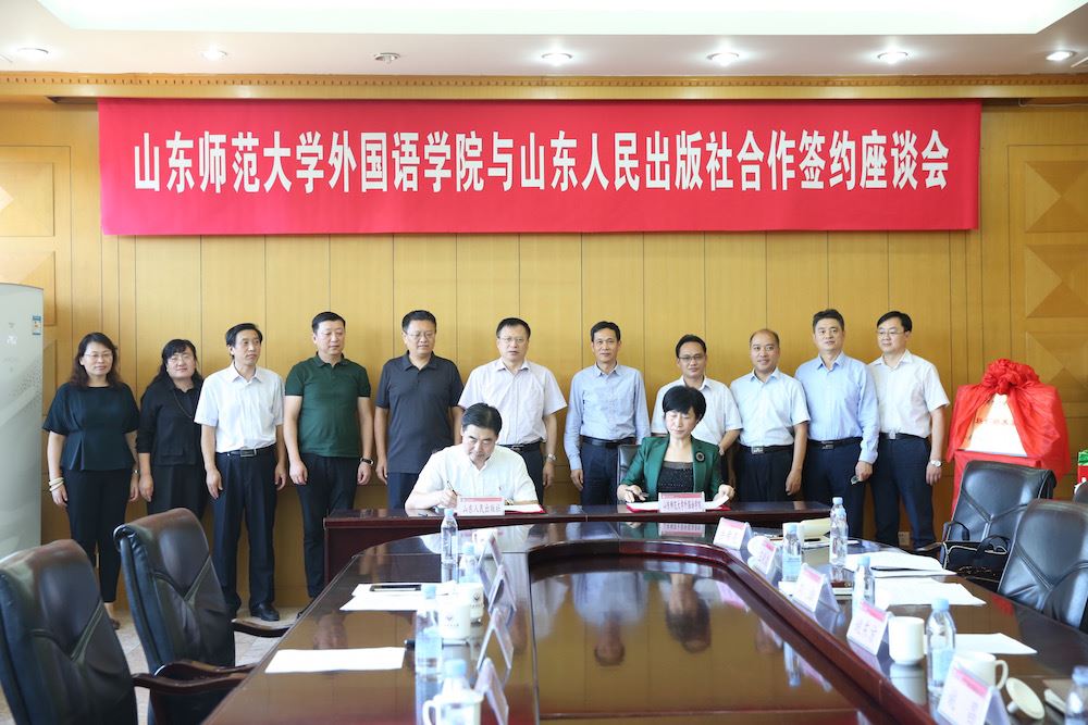 九游会集团有限公司内容图片展示