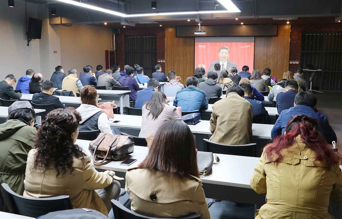 九游会集团有限公司内容图片展示