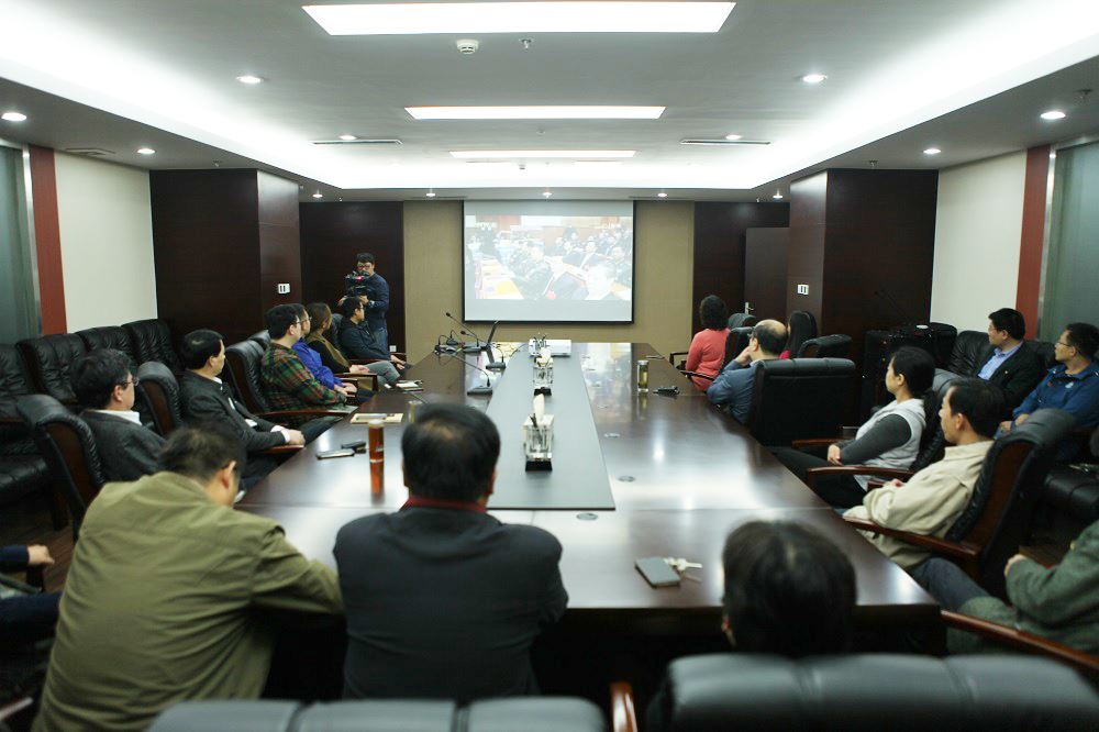 九游会集团有限公司内容图片展示