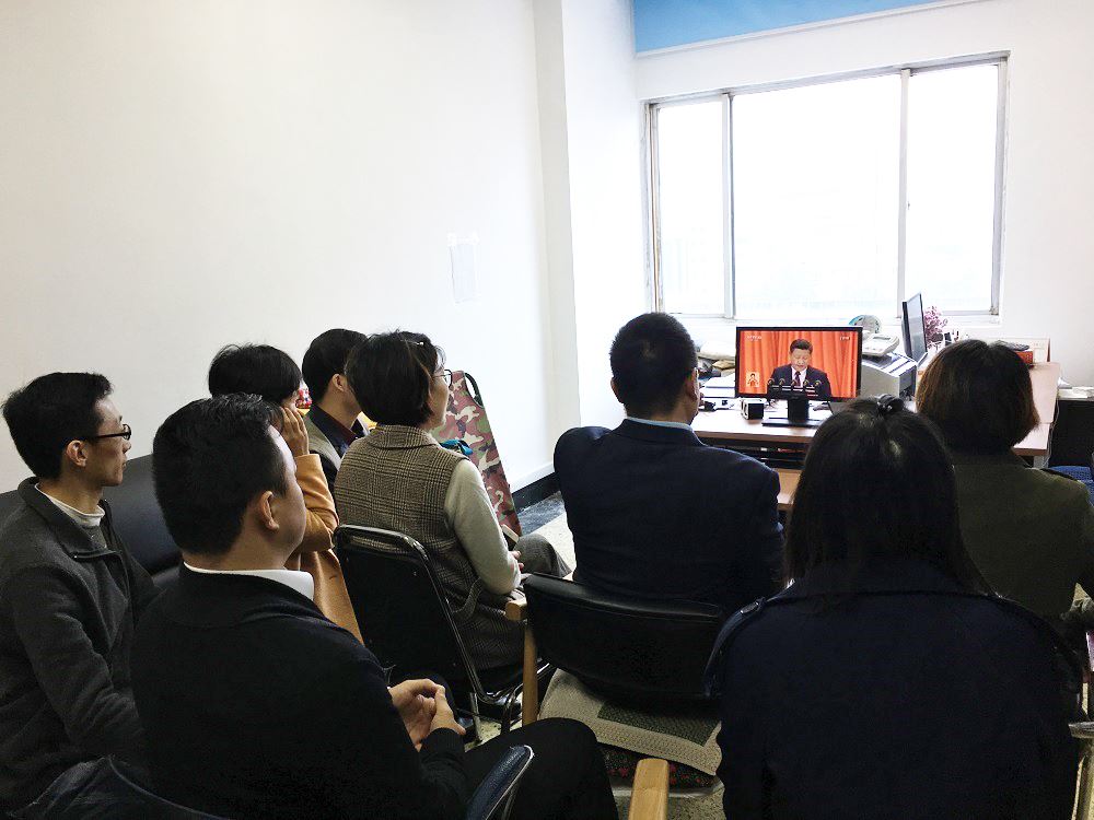 九游会集团有限公司内容图片展示