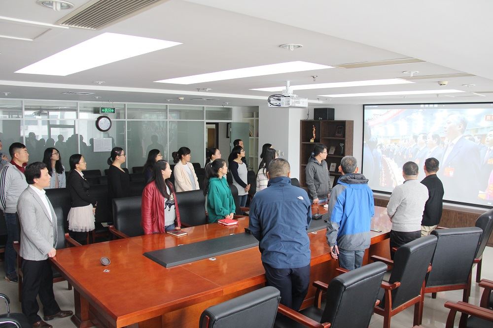 九游会集团有限公司内容图片展示