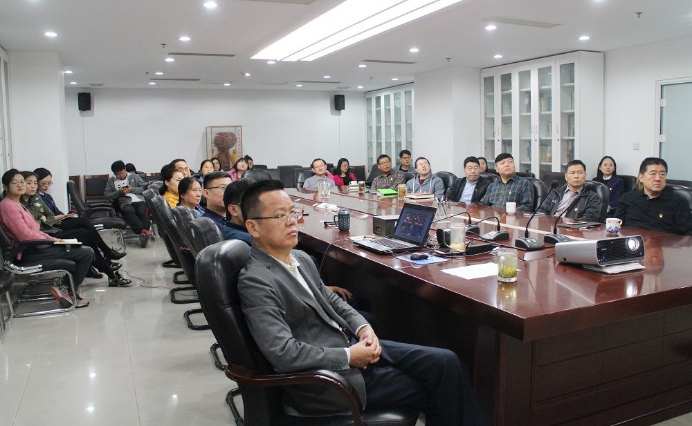 九游会集团有限公司内容图片展示