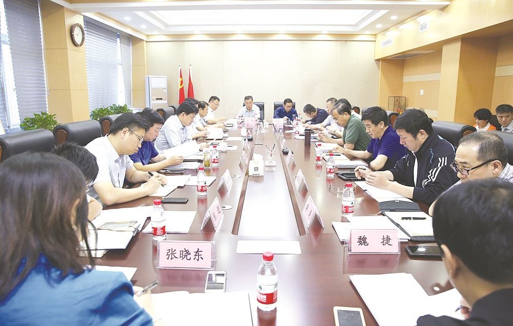 九游会集团有限公司内容图片展示