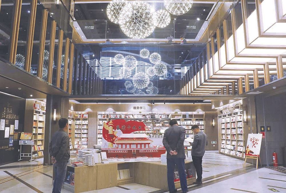 九游会集团有限公司内容图片展示