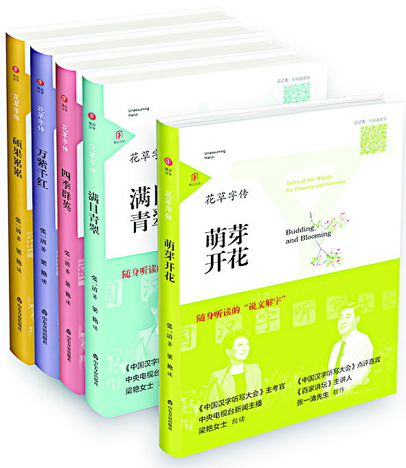 九游会集团有限公司内容图片展示