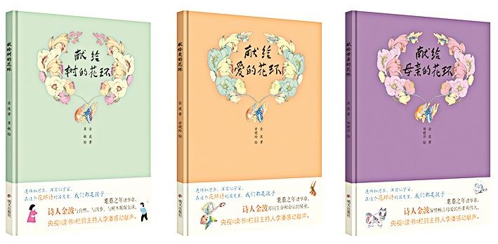 九游会集团有限公司内容图片展示