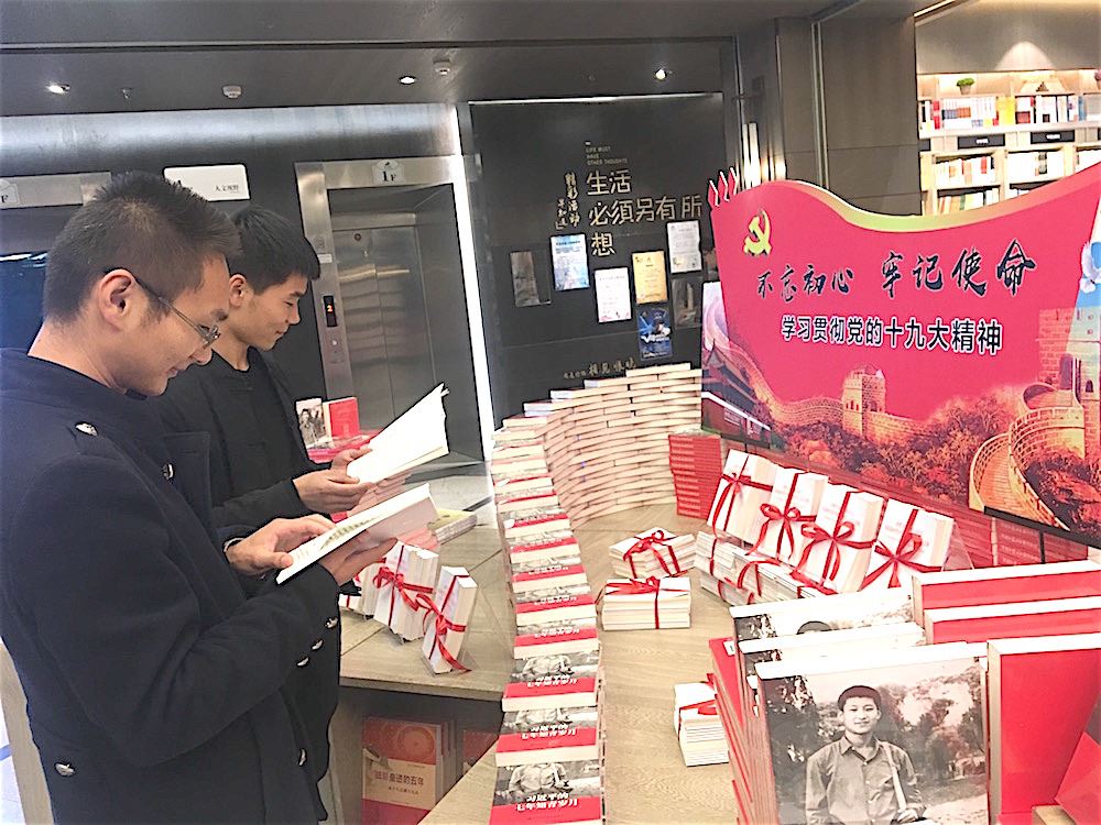 九游会集团有限公司内容图片展示