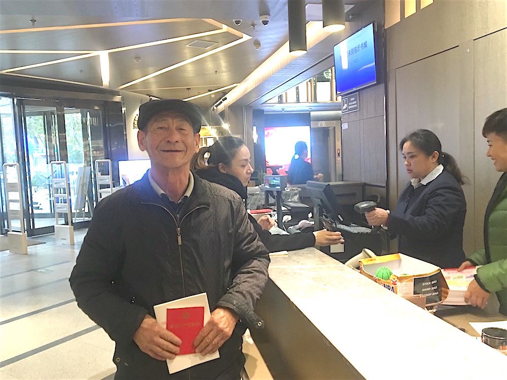 九游会集团有限公司内容图片展示