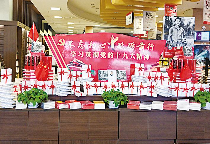 九游会集团有限公司内容图片展示