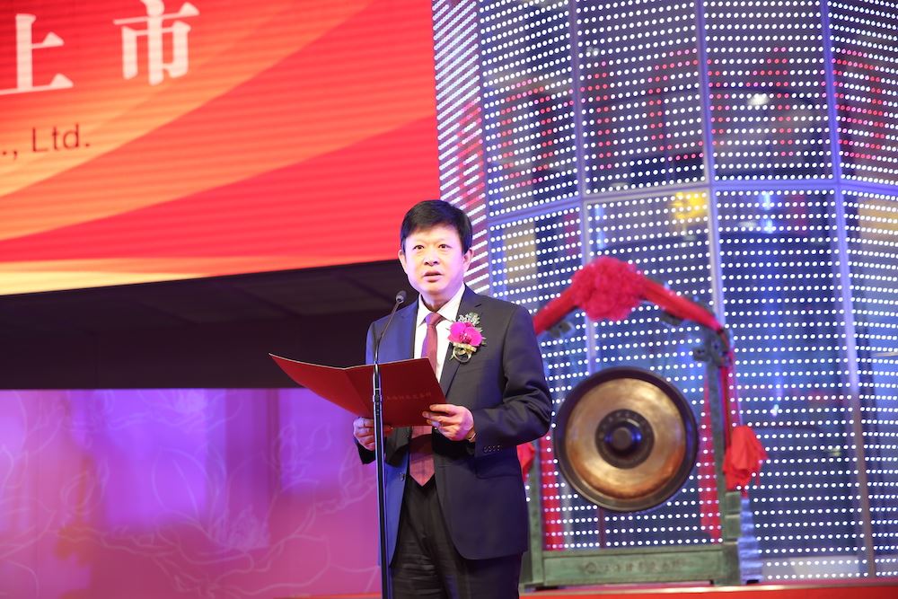 九游会集团有限公司内容图片展示