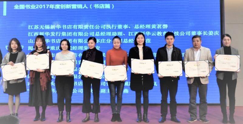 九游会集团有限公司内容图片展示