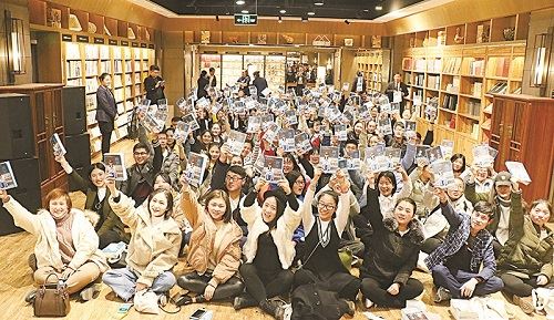 九游会集团有限公司内容图片展示