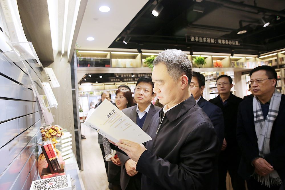 九游会集团有限公司内容图片展示