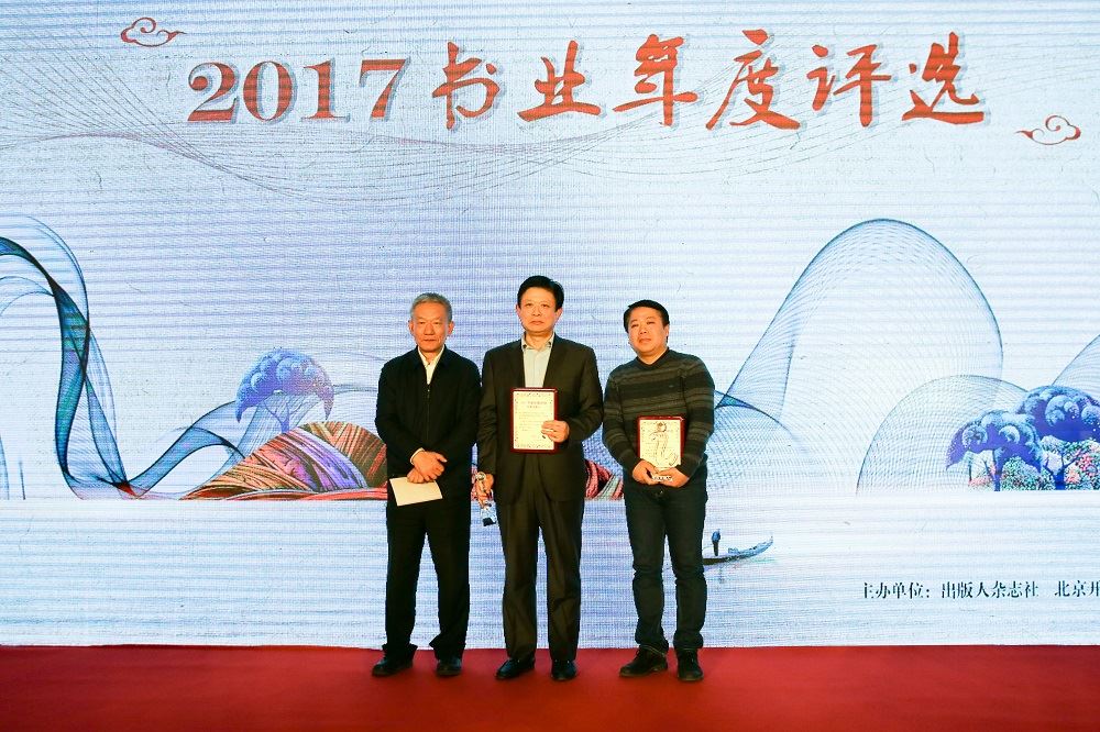 九游会集团有限公司内容图片展示