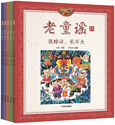 九游会集团有限公司内容图片展示