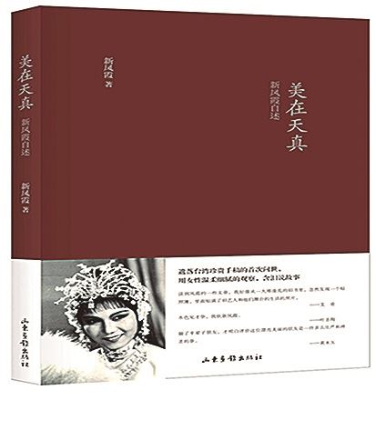 九游会集团有限公司内容图片展示