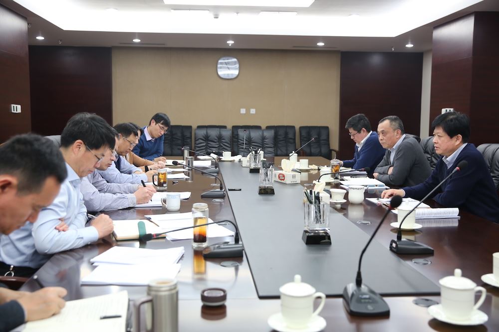 九游会集团有限公司内容图片展示