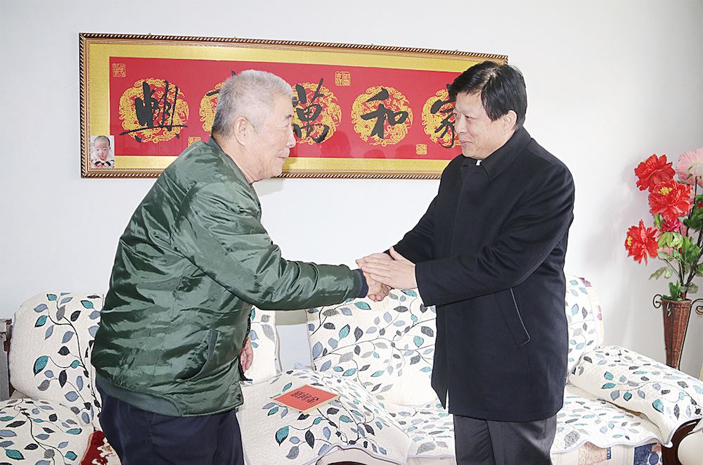 九游会集团有限公司内容图片展示