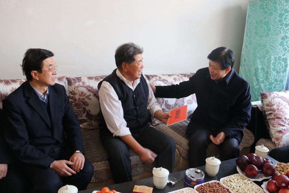 九游会集团有限公司内容图片展示