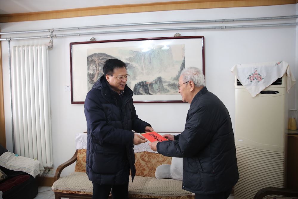 九游会集团有限公司内容图片展示